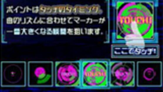 Screenshot for Jubeat Mobile