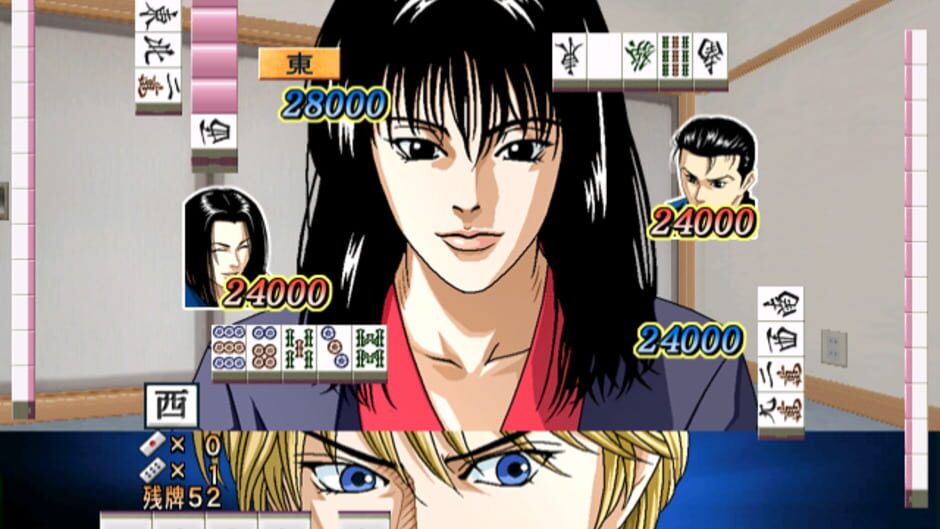 Screenshot for Usagi: Yasei no Touhai - Yamashiro Mahjong-hen
