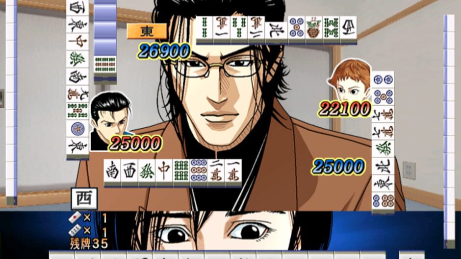 Screenshot for Usagi: Yasei no Touhai - Yamashiro Mahjong-hen