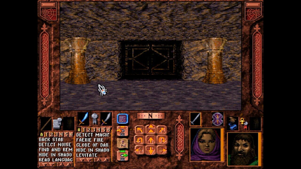 Screenshot for Menzoberranzan