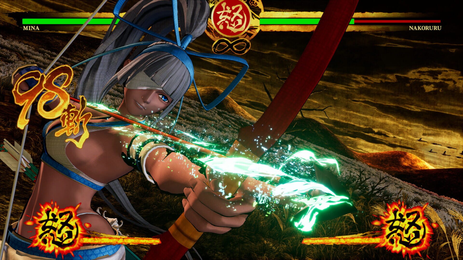 Screenshot for Samurai Shodown: Mina Majikina