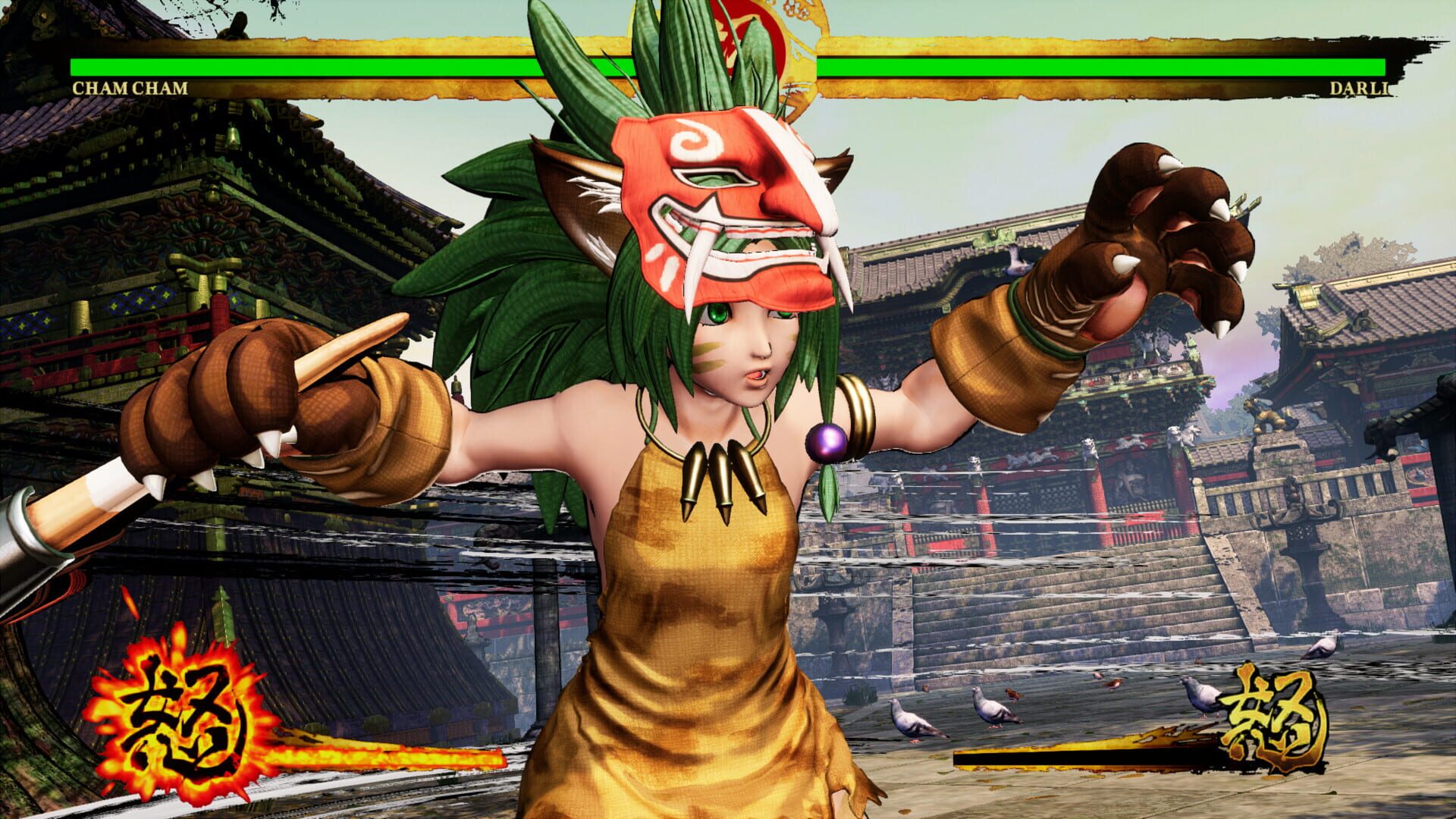 Screenshot for Samurai Shodown: Cham Cham