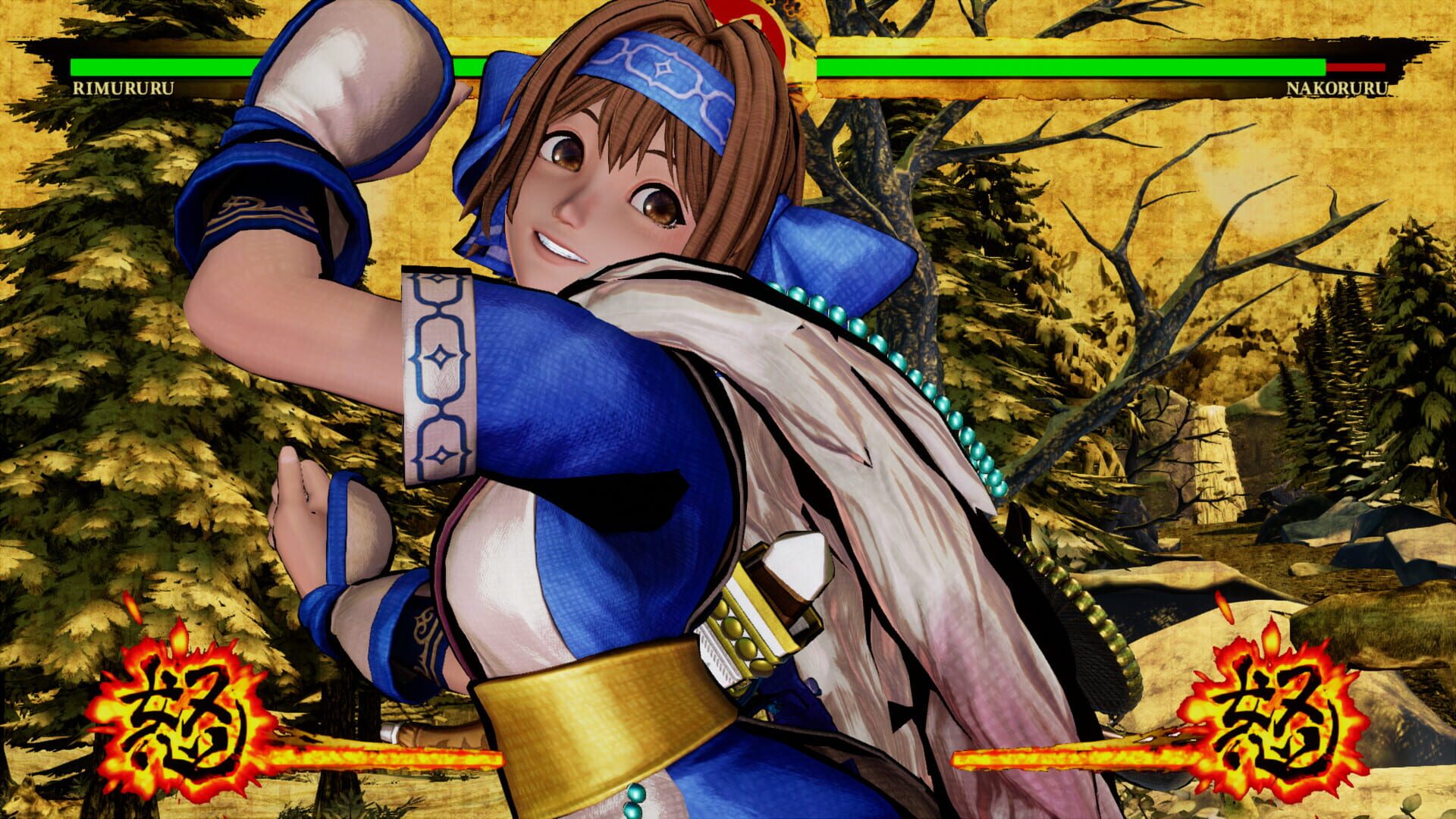 Screenshot for Samurai Shodown: Rimururu