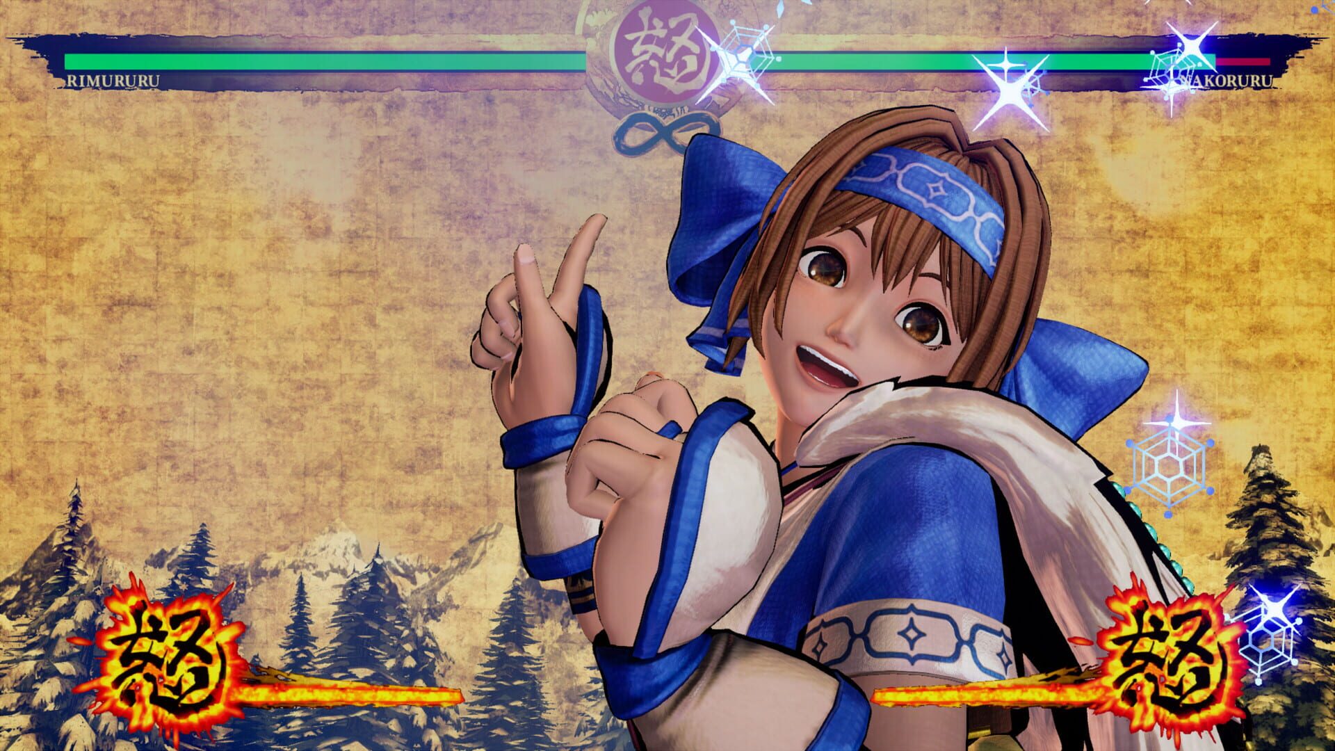 Screenshot for Samurai Shodown: Rimururu