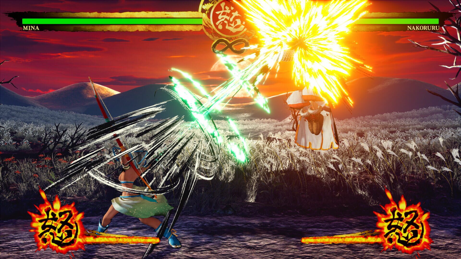 Screenshot for Samurai Shodown: Mina Majikina