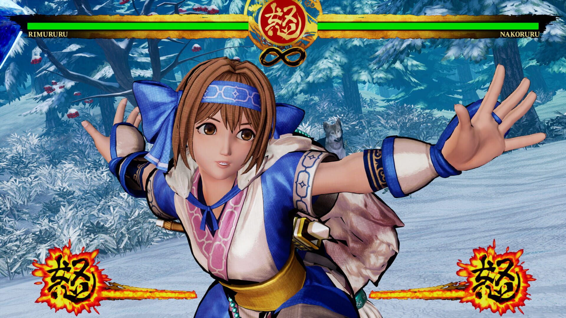 Screenshot for Samurai Shodown: Rimururu