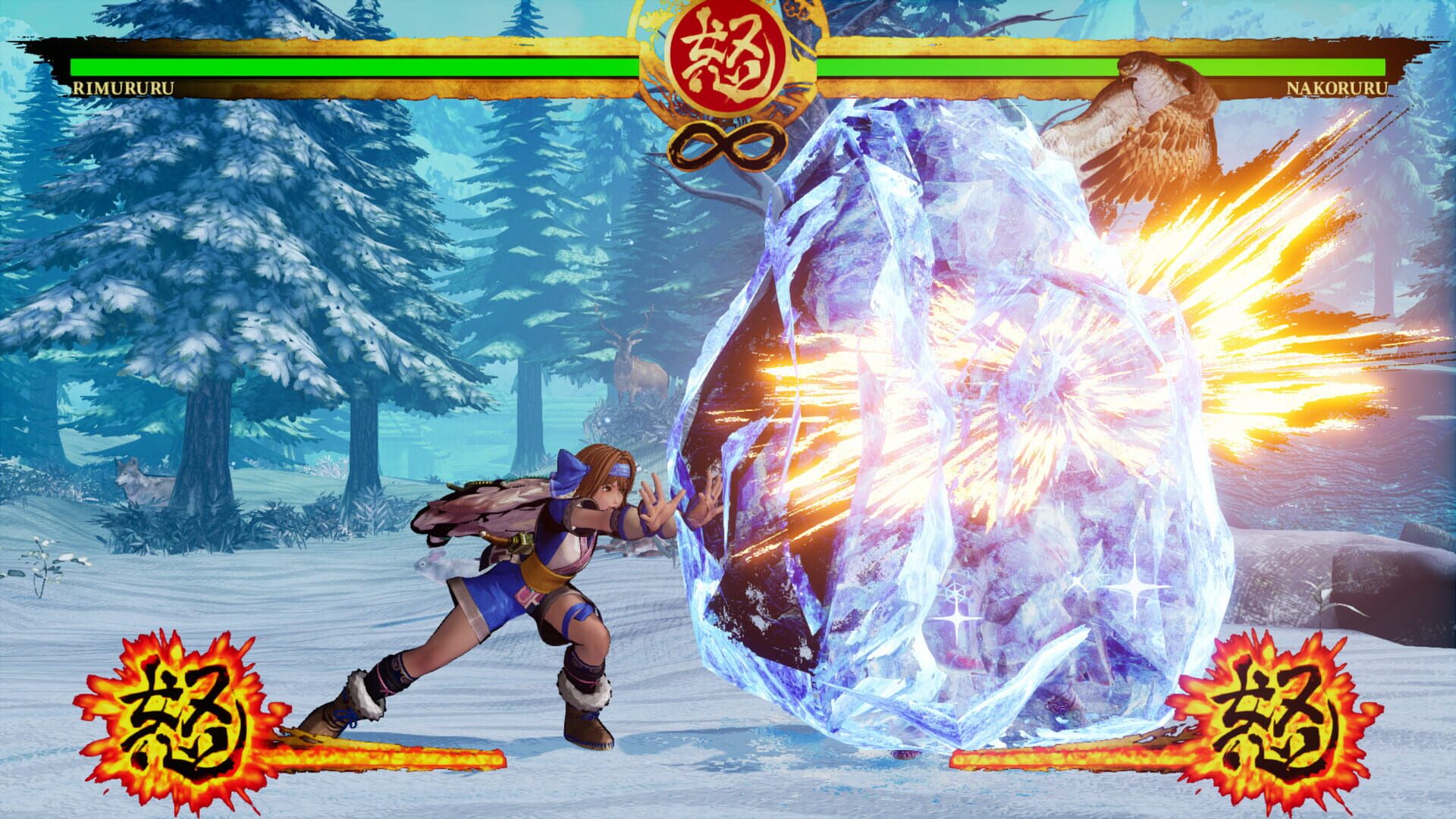 Screenshot for Samurai Shodown: Rimururu