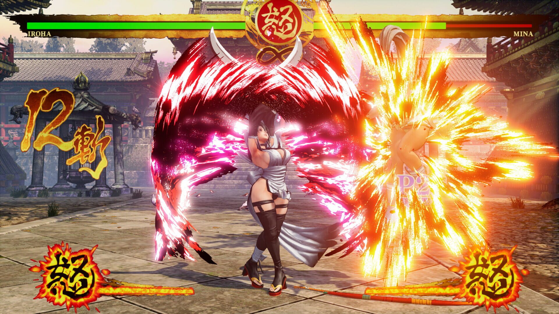 Screenshot for Samurai Shodown: Iroha