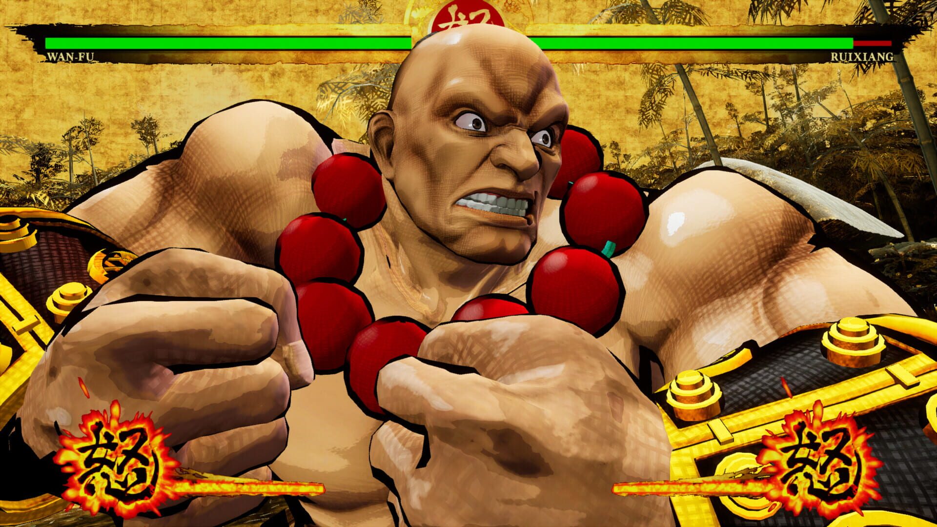 Screenshot for Samurai Shodown: Wan-Fu