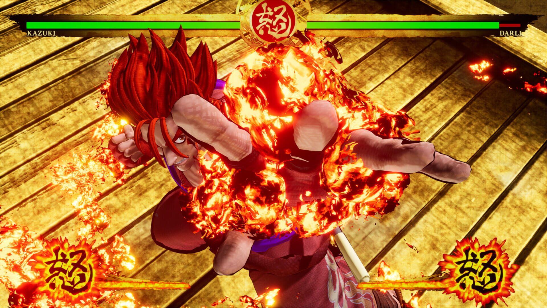 Screenshot for Samurai Shodown: Kazuki Kazama