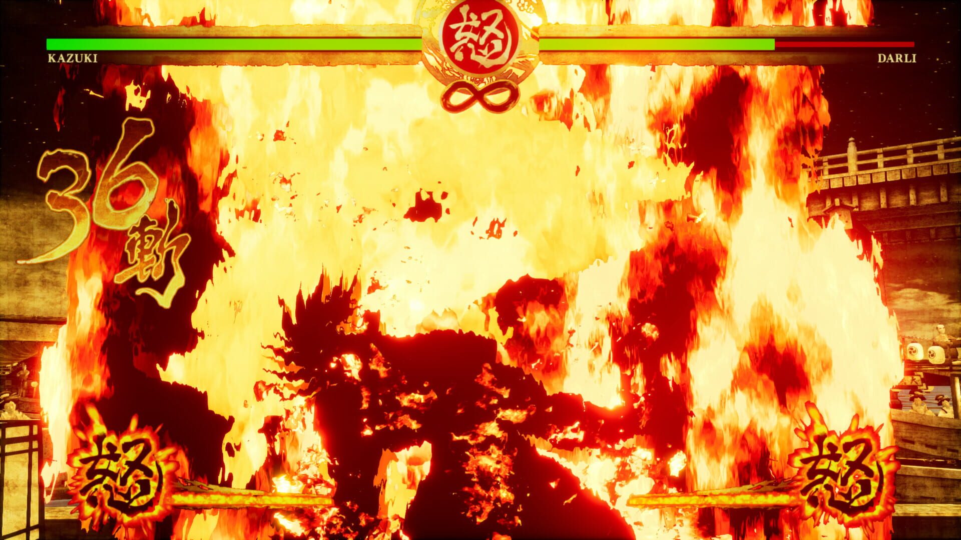 Screenshot for Samurai Shodown: Kazuki Kazama