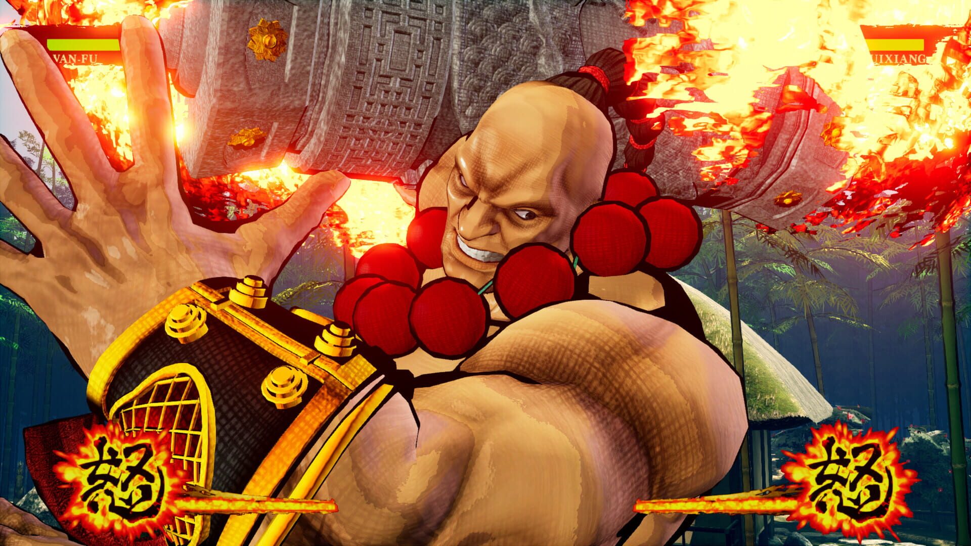 Screenshot for Samurai Shodown: Wan-Fu