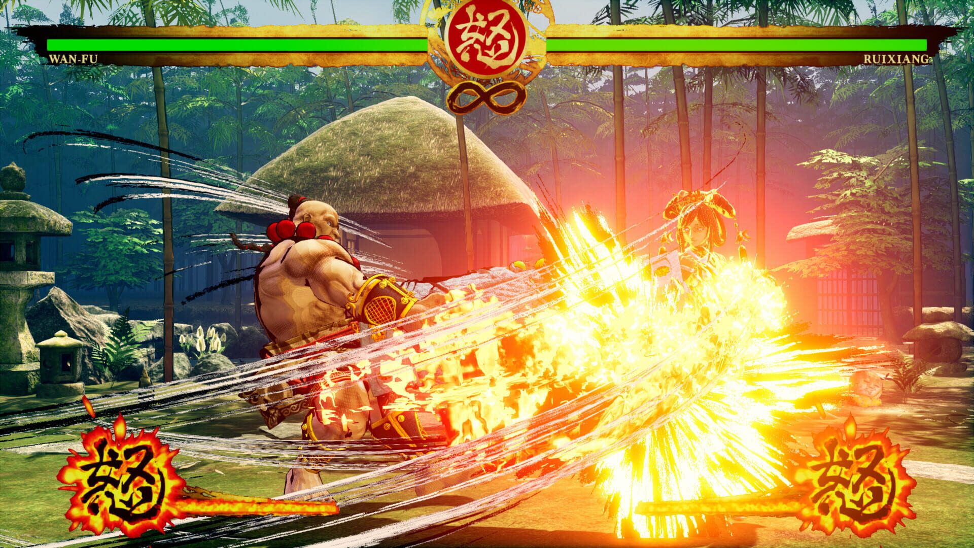 Screenshot for Samurai Shodown: Wan-Fu