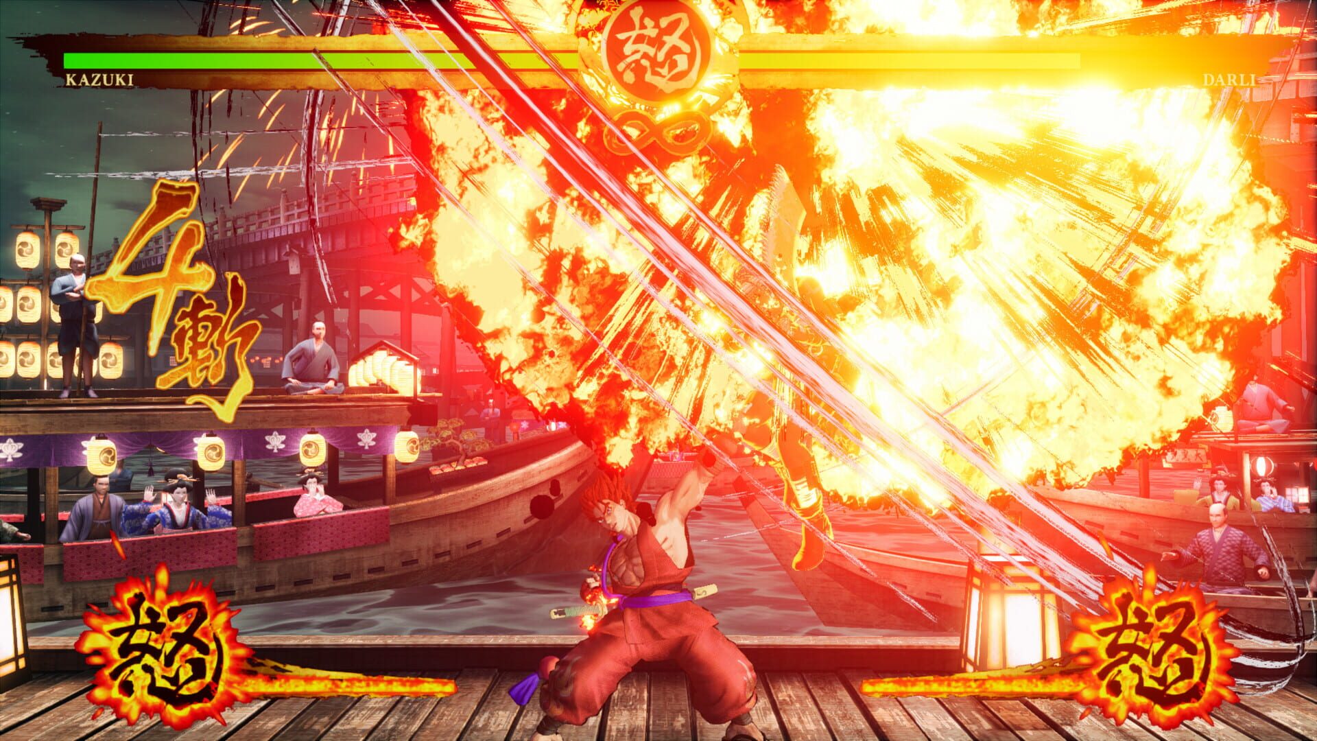 Screenshot for Samurai Shodown: Kazuki Kazama