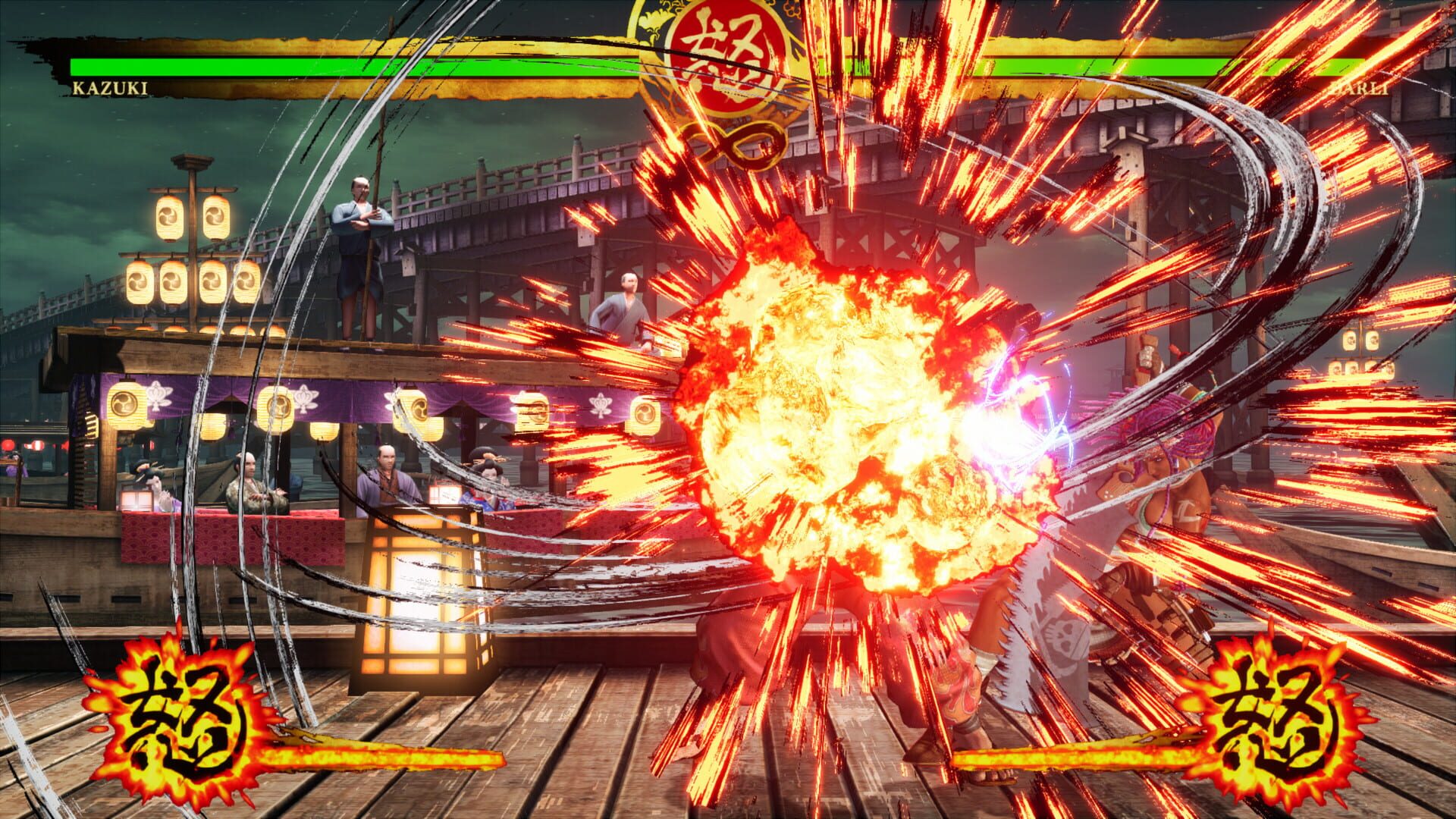 Screenshot for Samurai Shodown: Kazuki Kazama