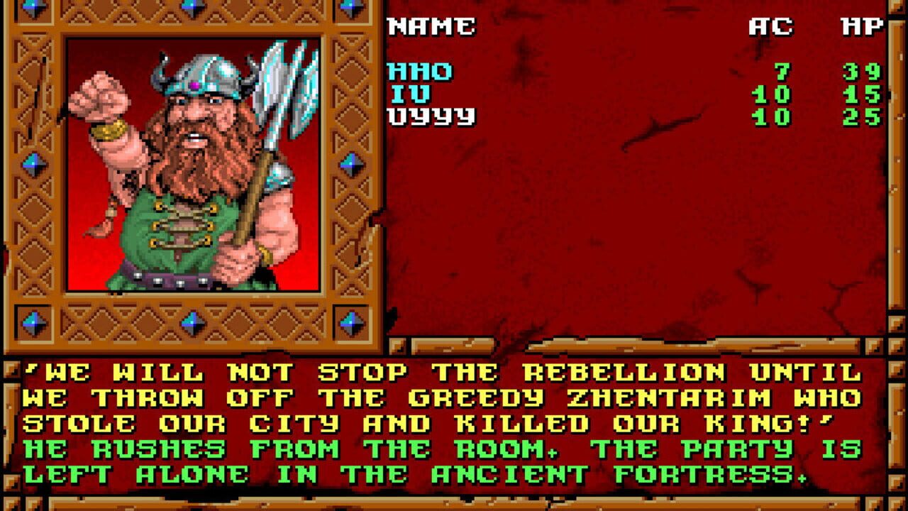 Screenshot for Unlimited Adventures