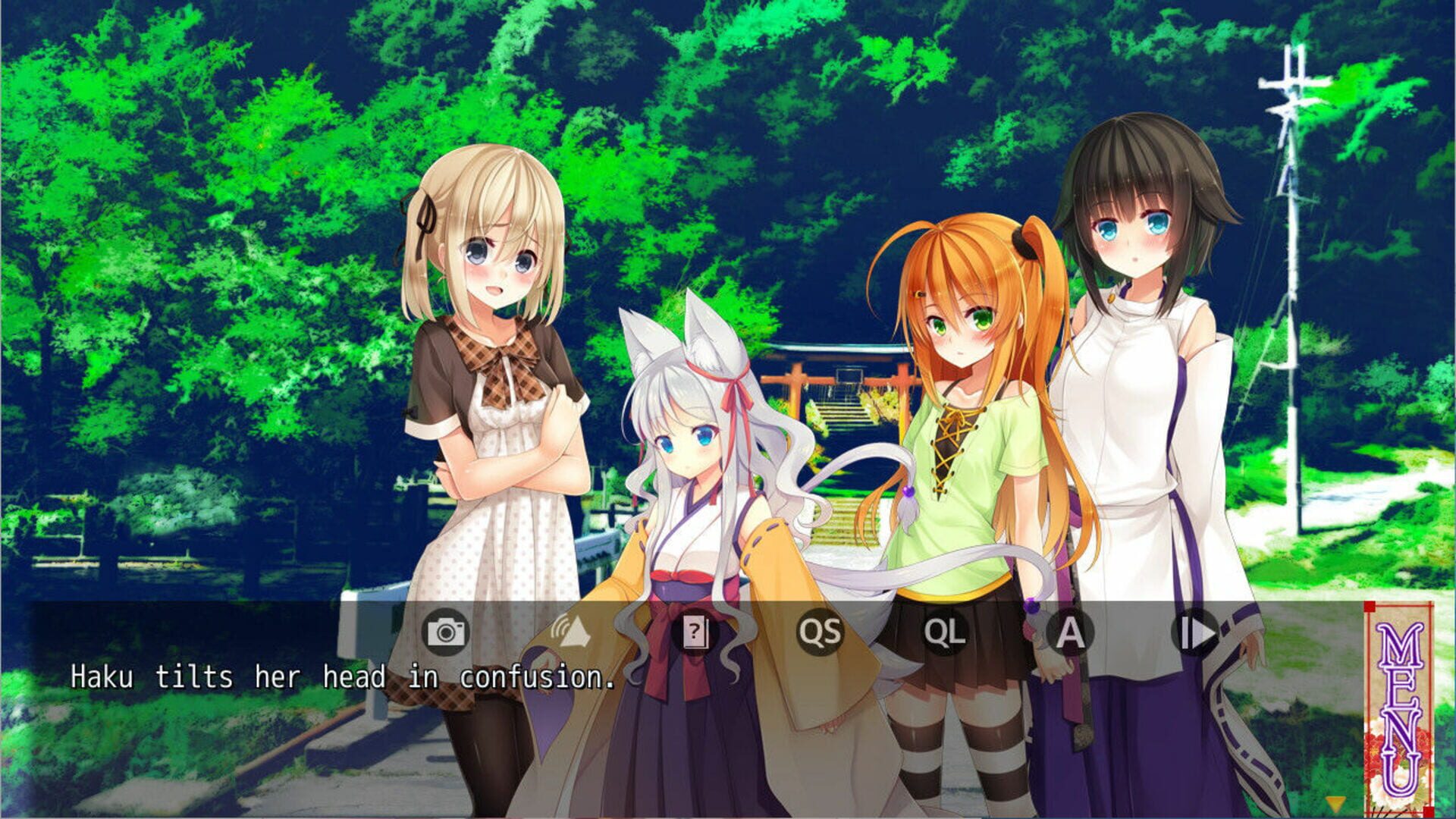 Screenshot for Ne no Kami: The Two Princess Knights of Kyoto - Extra Story