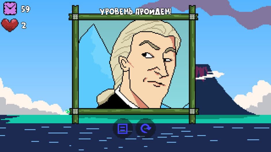 Screenshot for Modern Puzzle