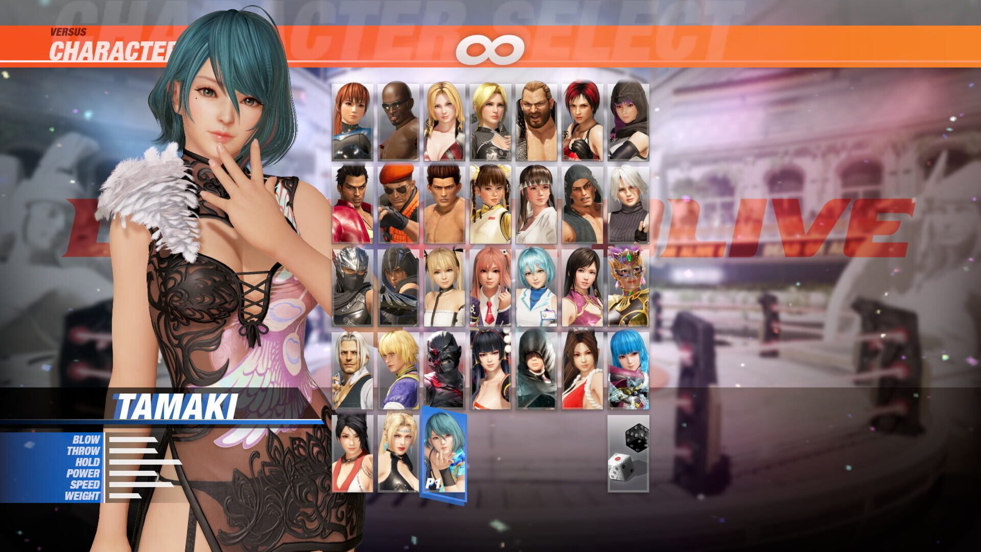 Screenshot for Dead or Alive 6: Tamaki & Debut Costume Set
