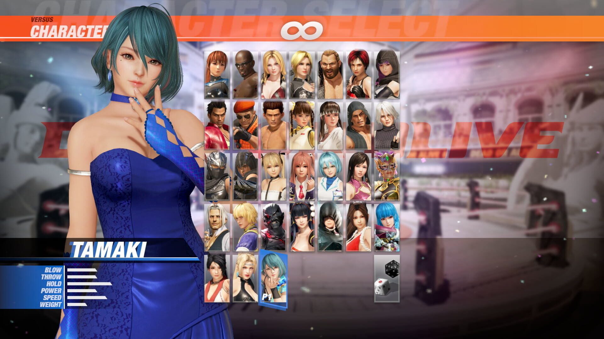 Screenshot for Dead or Alive 6: Tamaki & Debut Costume Set