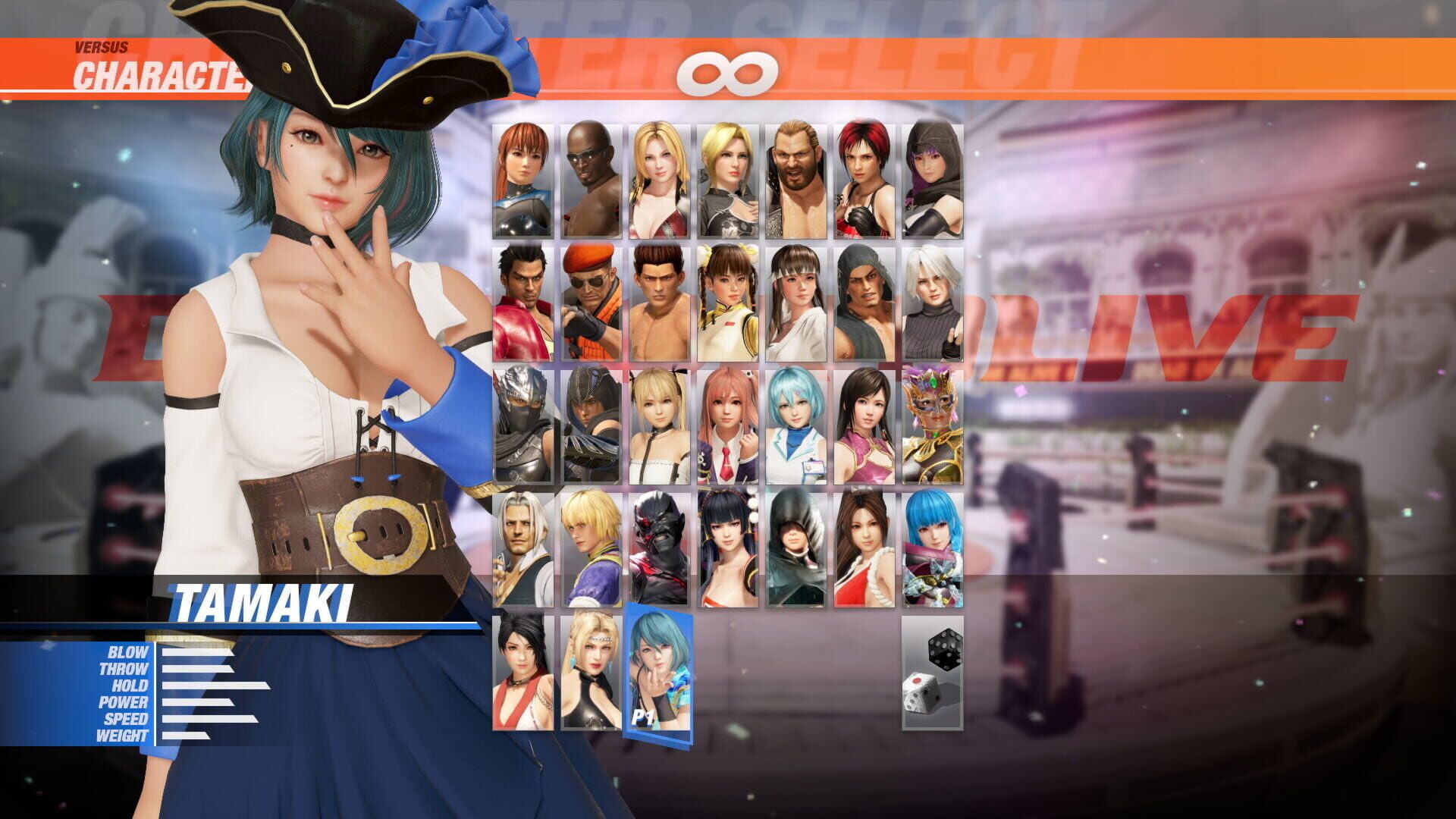 Screenshot for Dead or Alive 6: Tamaki & Debut Costume Set