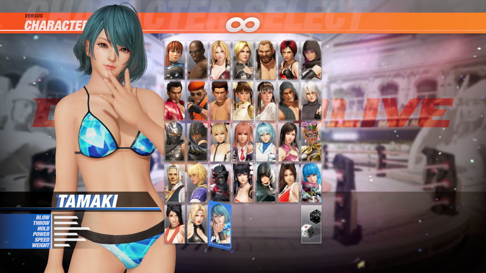 Screenshot for Dead or Alive 6: Tamaki & Debut Costume Set