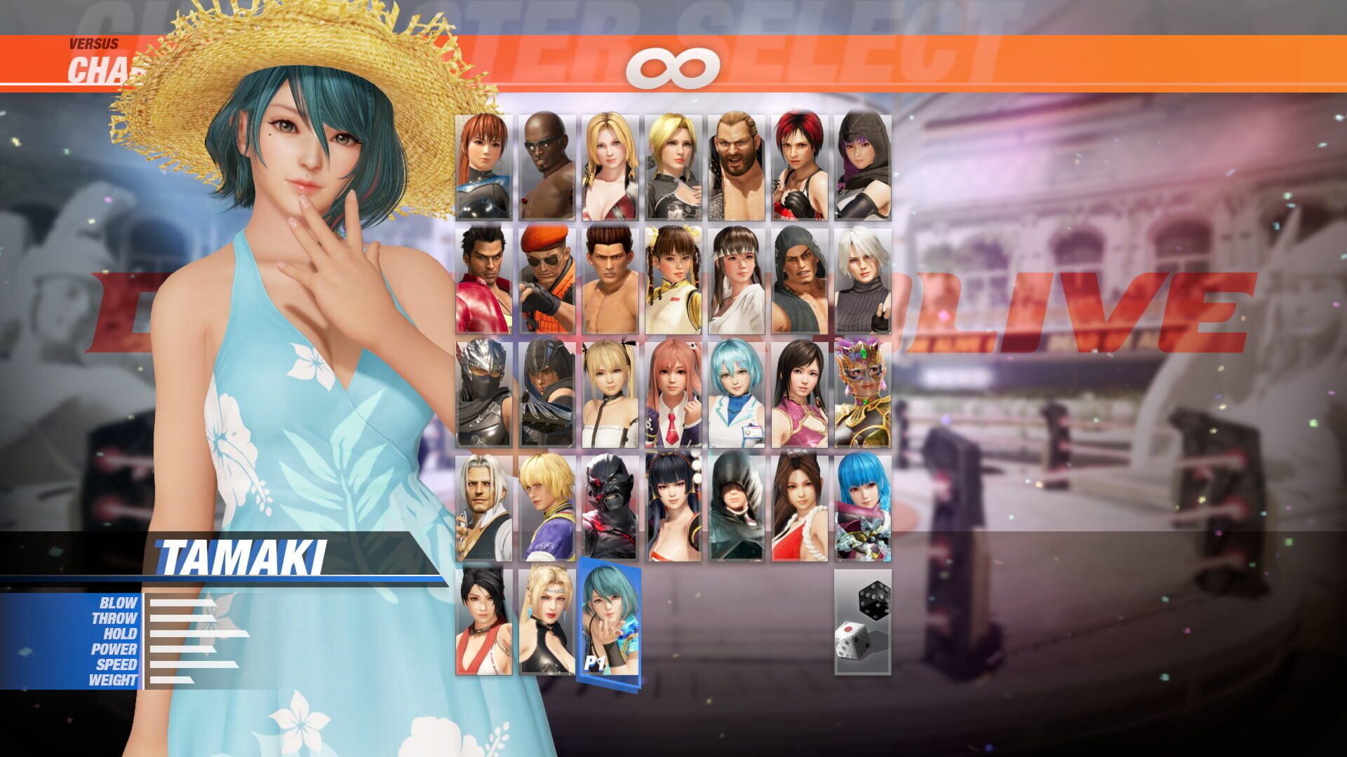 Screenshot for Dead or Alive 6: Tamaki & Debut Costume Set