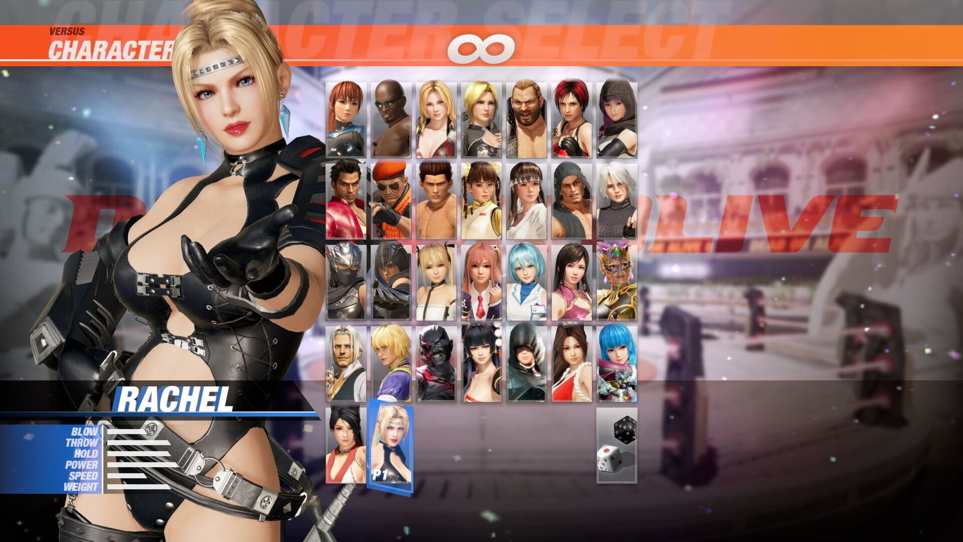Screenshot for Dead or Alive 6: Rachel