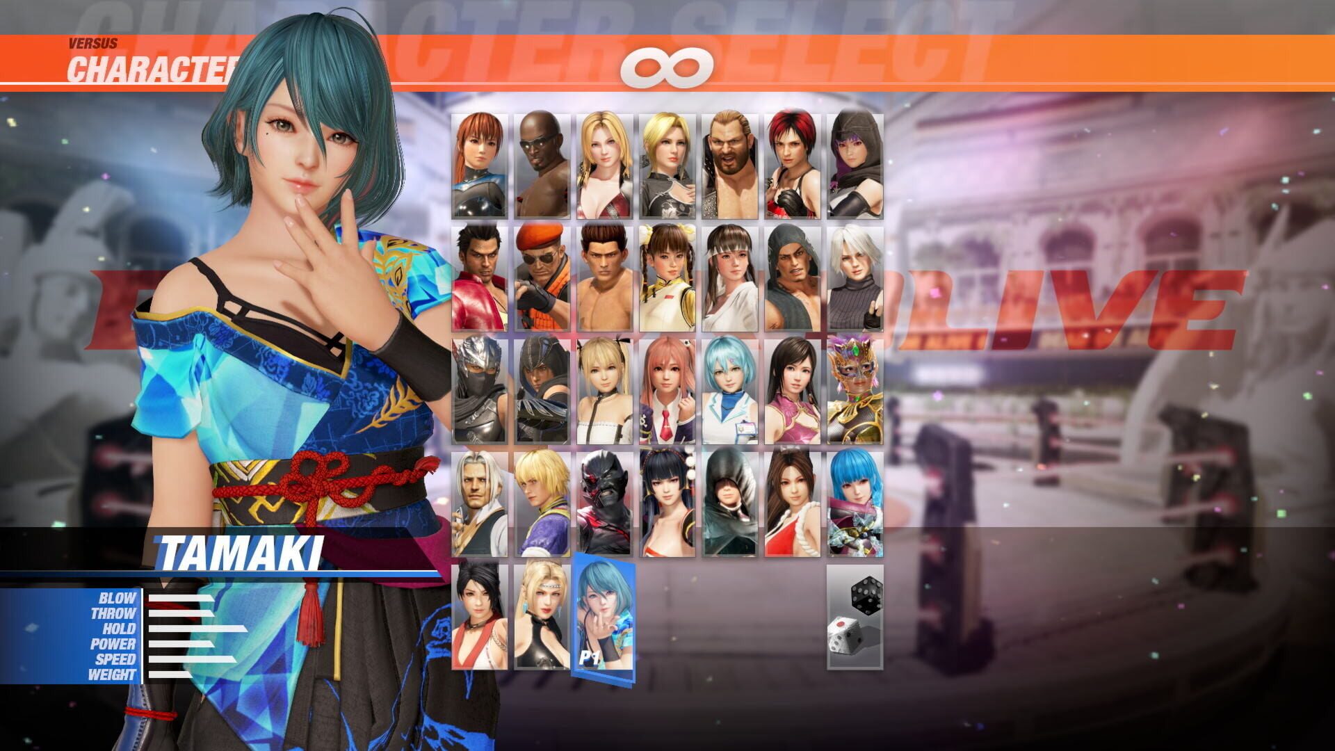 Screenshot for Dead or Alive 6: Tamaki