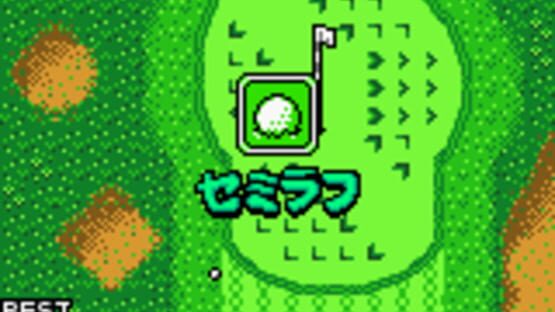 Screenshot for Mobile Golf