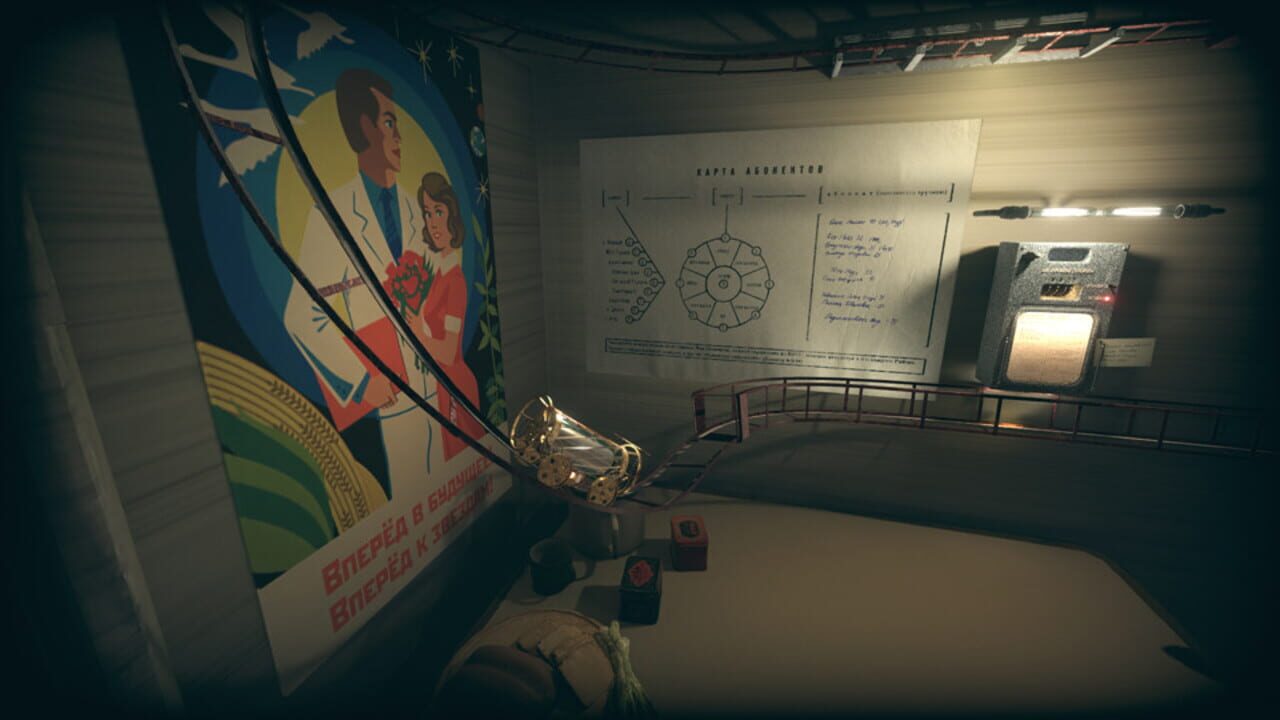 Screenshot for Pnevmo-Capsula: Domiki