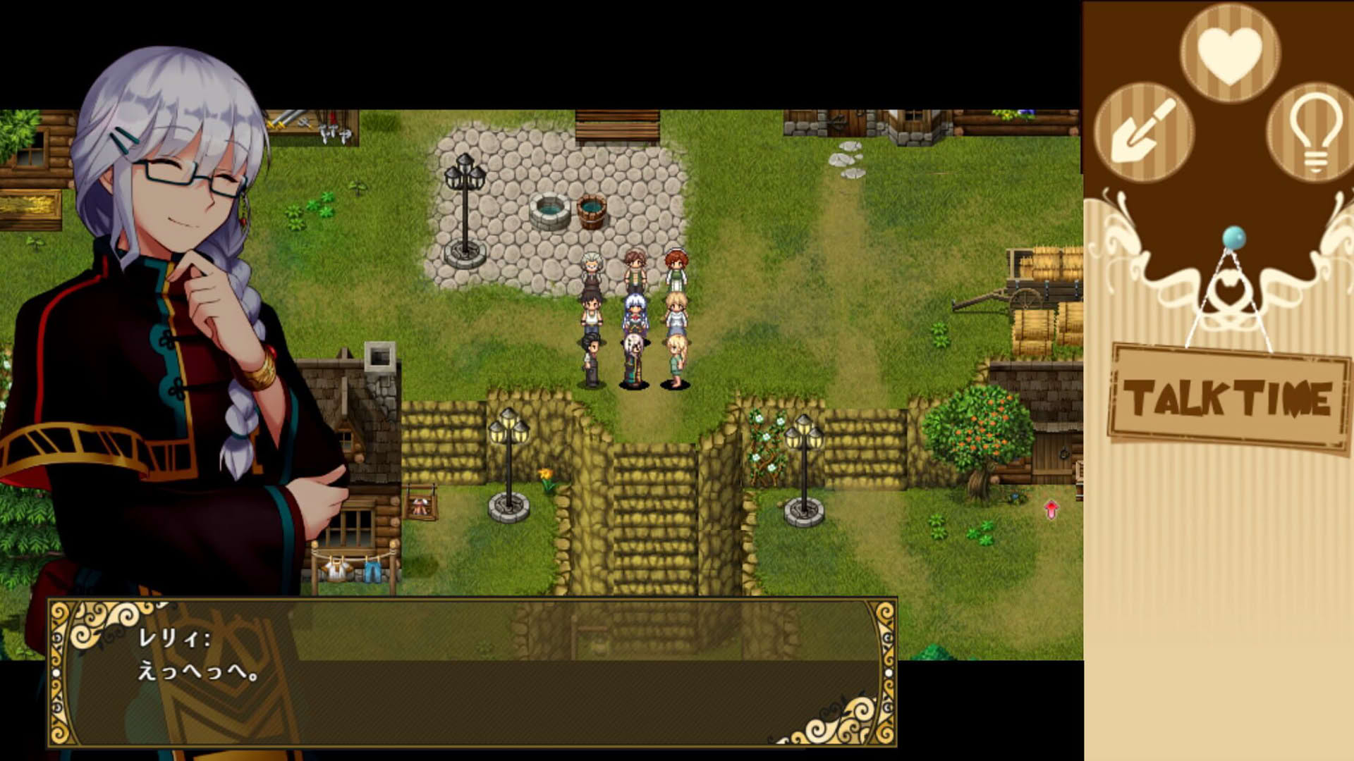 Screenshot for Lelie Navigation!