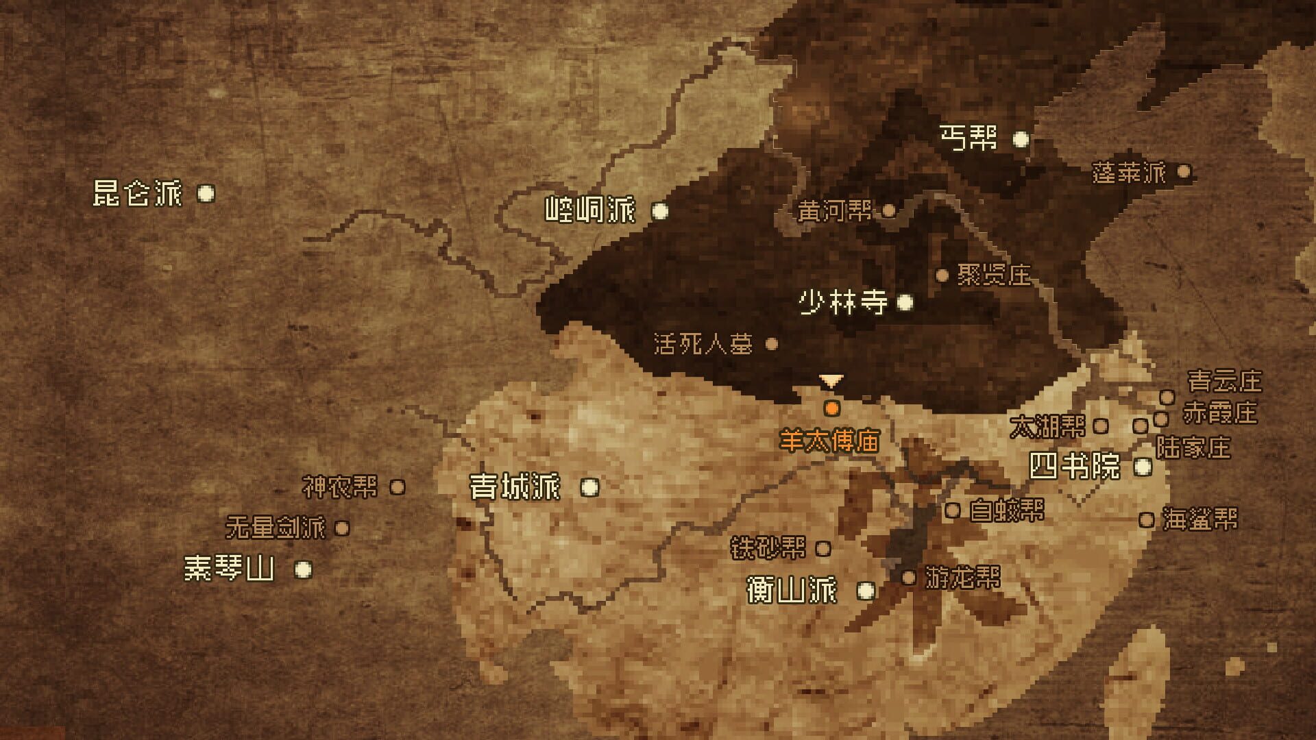 Screenshot for The World of Kungfu: Dragon and Eagle