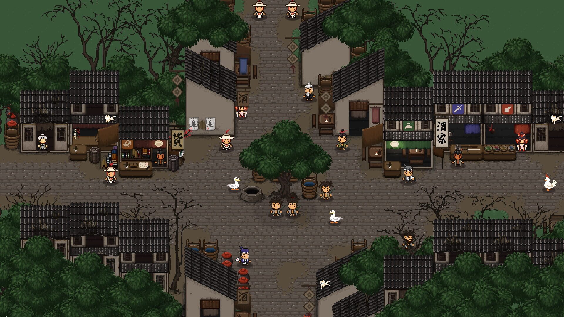 Screenshot for The World of Kungfu: Dragon and Eagle