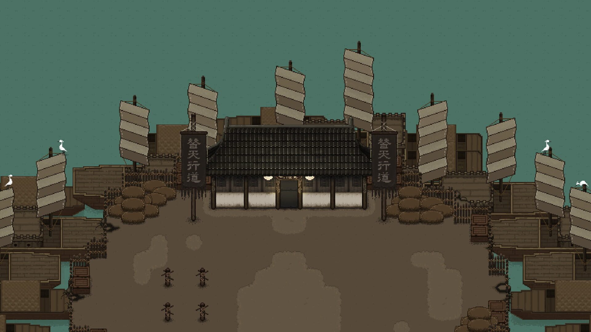 Screenshot for The World of Kungfu: Dragon and Eagle