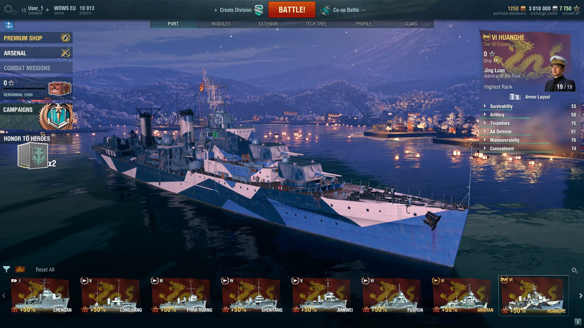 Screenshot for World of Warships: Huanghe Pack