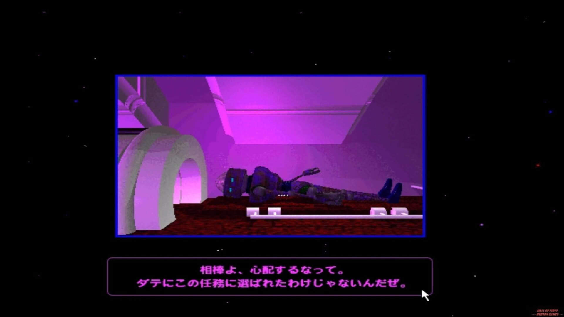 Screenshot for The Better Dead Ratification
