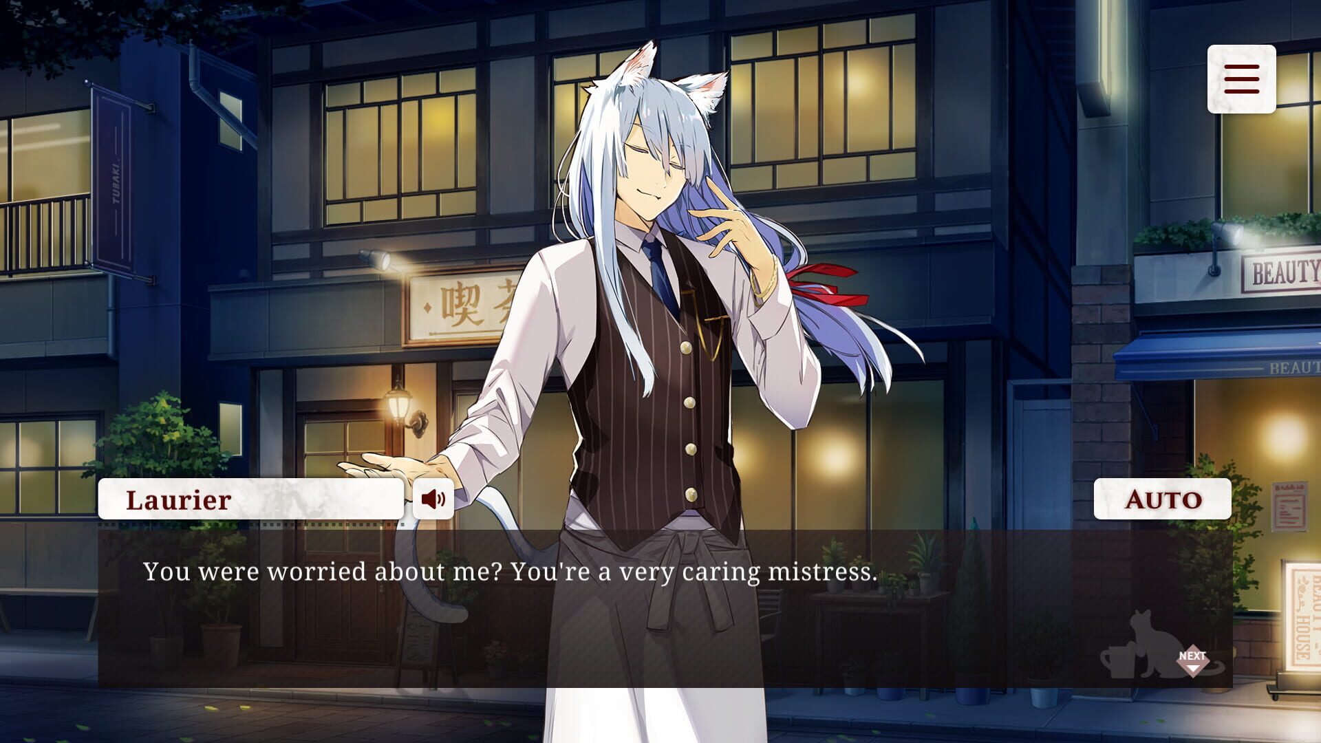 Screenshot for Nekopara: Catboys Paradise
