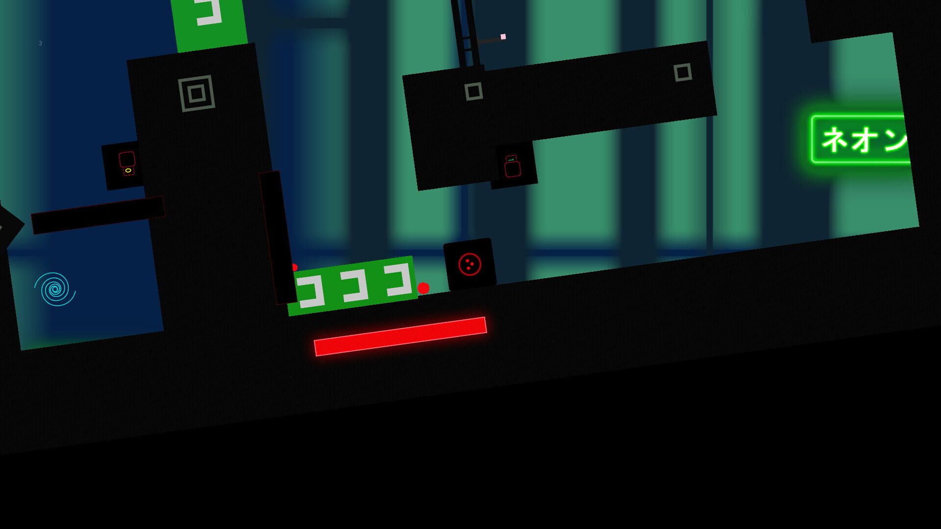 Screenshot for Huge