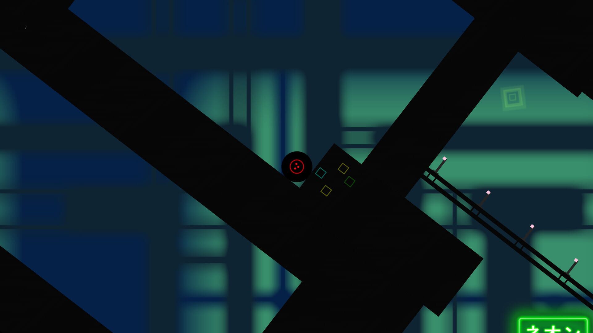 Screenshot for Huge