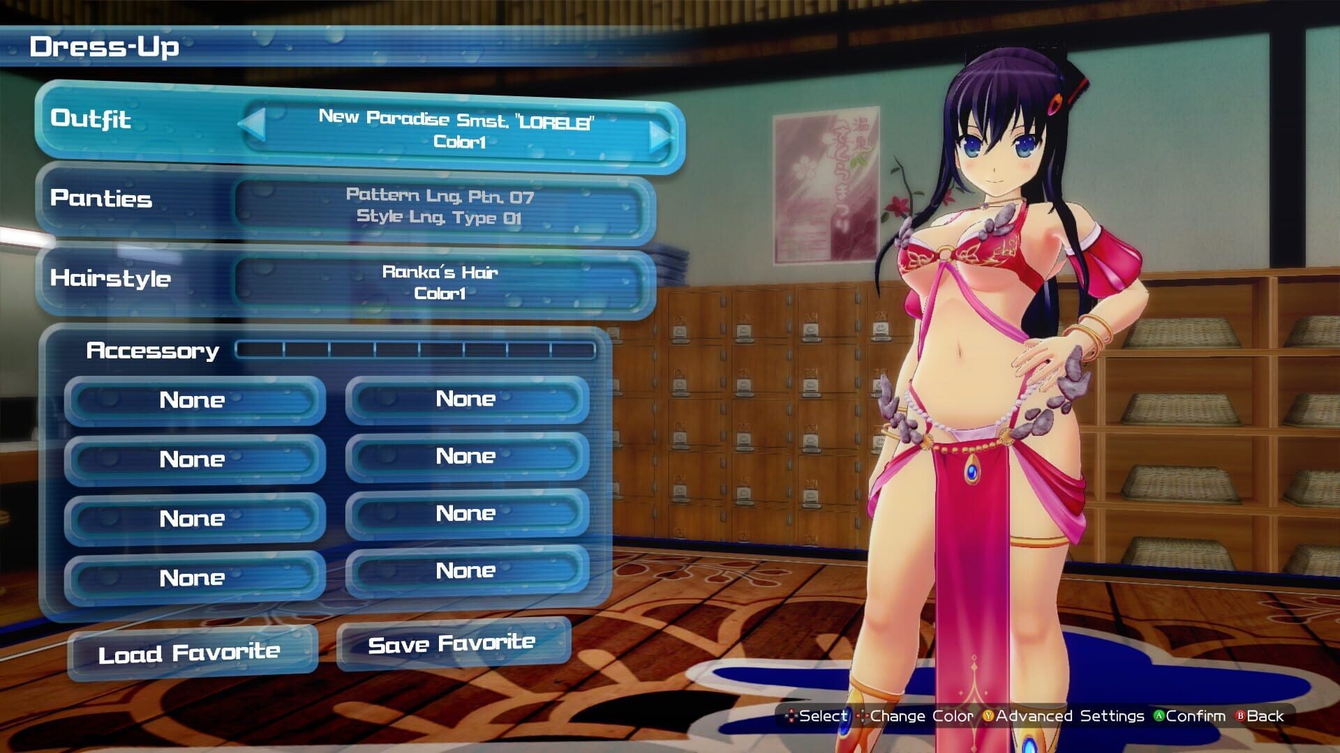 Screenshot for Senran Kagura: Peach Beach Splash - Valkyrie Drive Bhikkhuni Collaboration Pack