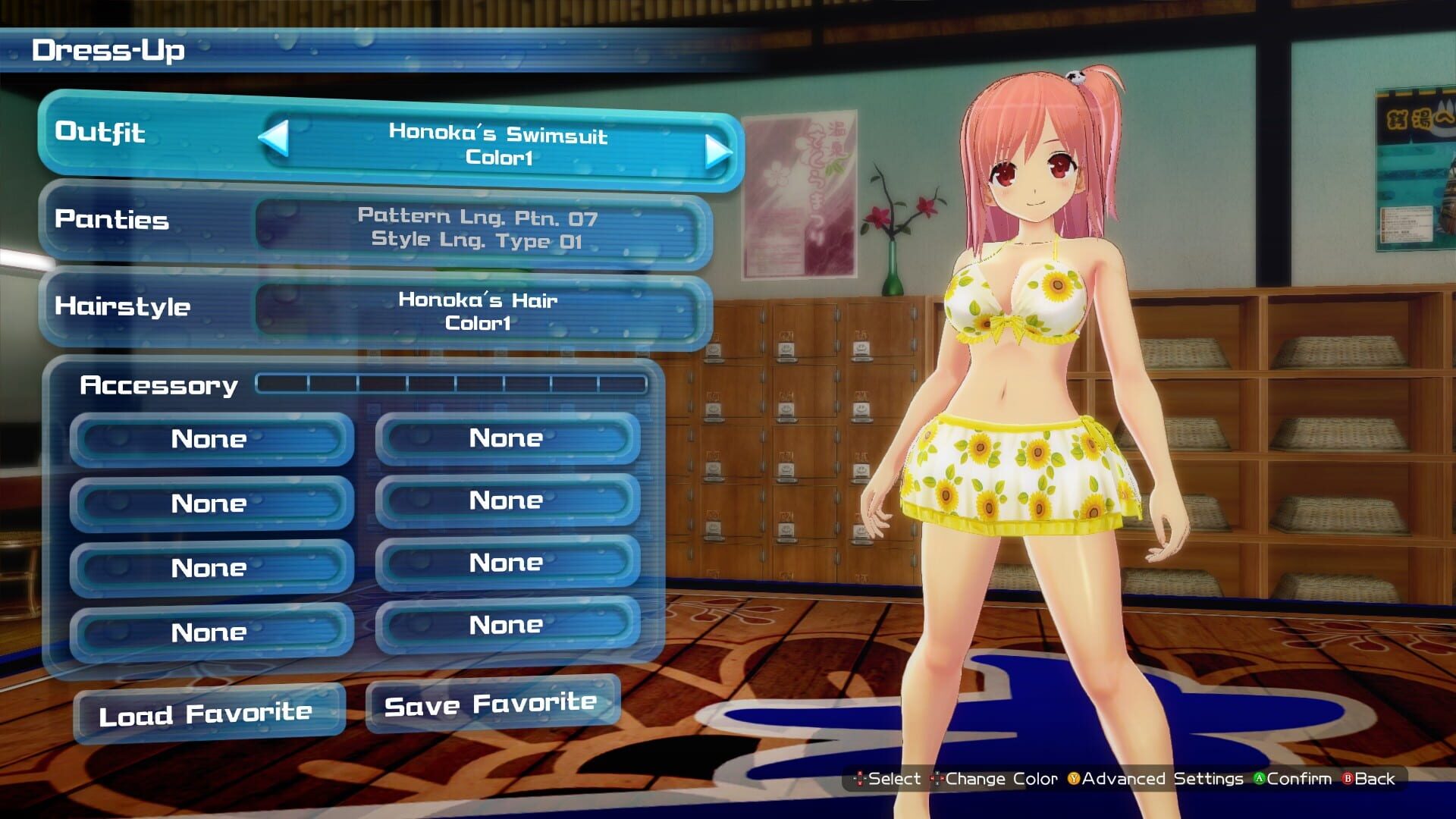 Screenshot for Senran Kagura: Peach Beach Splash - DOAX3 Collaboration Pack