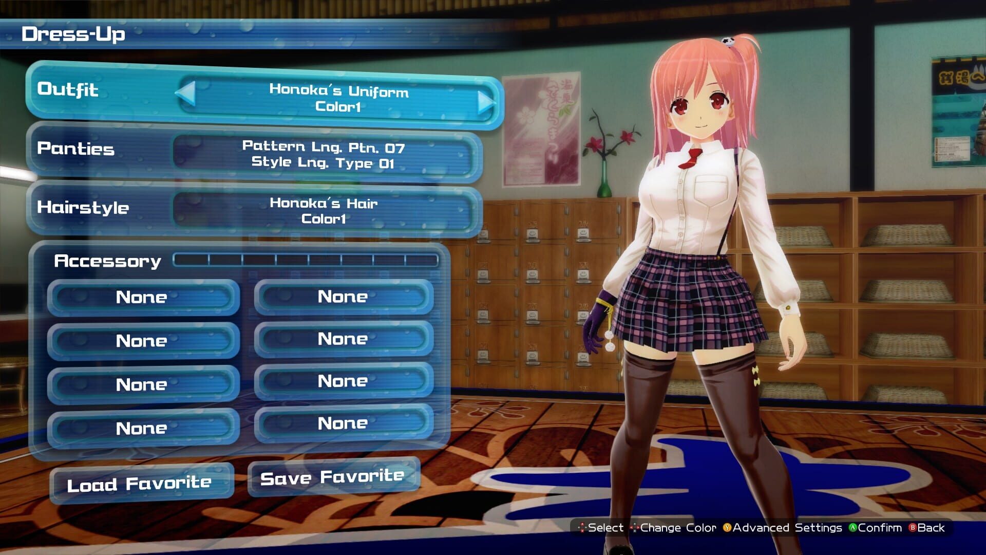 Screenshot for Senran Kagura: Peach Beach Splash - DOAX3 Collaboration Pack