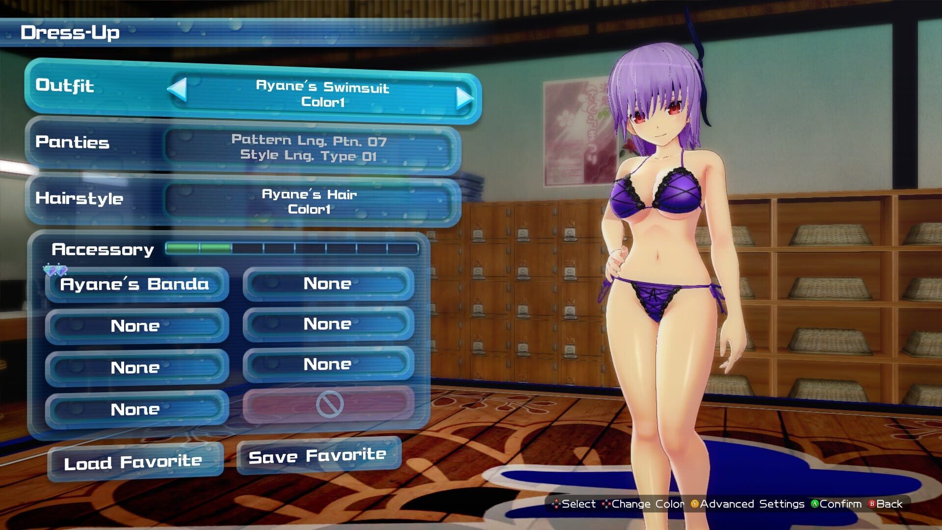 Screenshot for Senran Kagura: Peach Beach Splash - DOAX3 Collaboration Pack