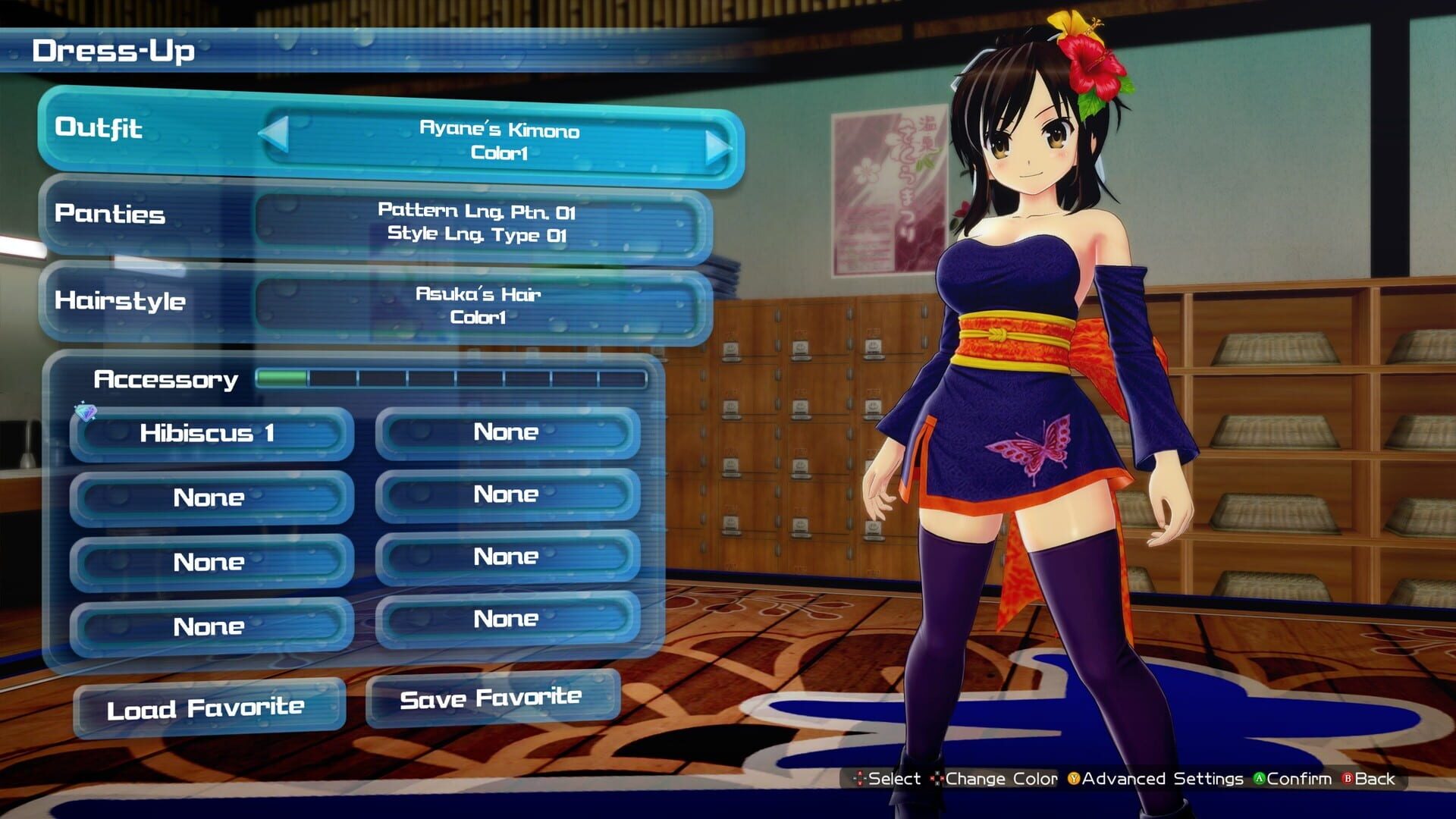 Screenshot for Senran Kagura: Peach Beach Splash - DOAX3 Collaboration Pack