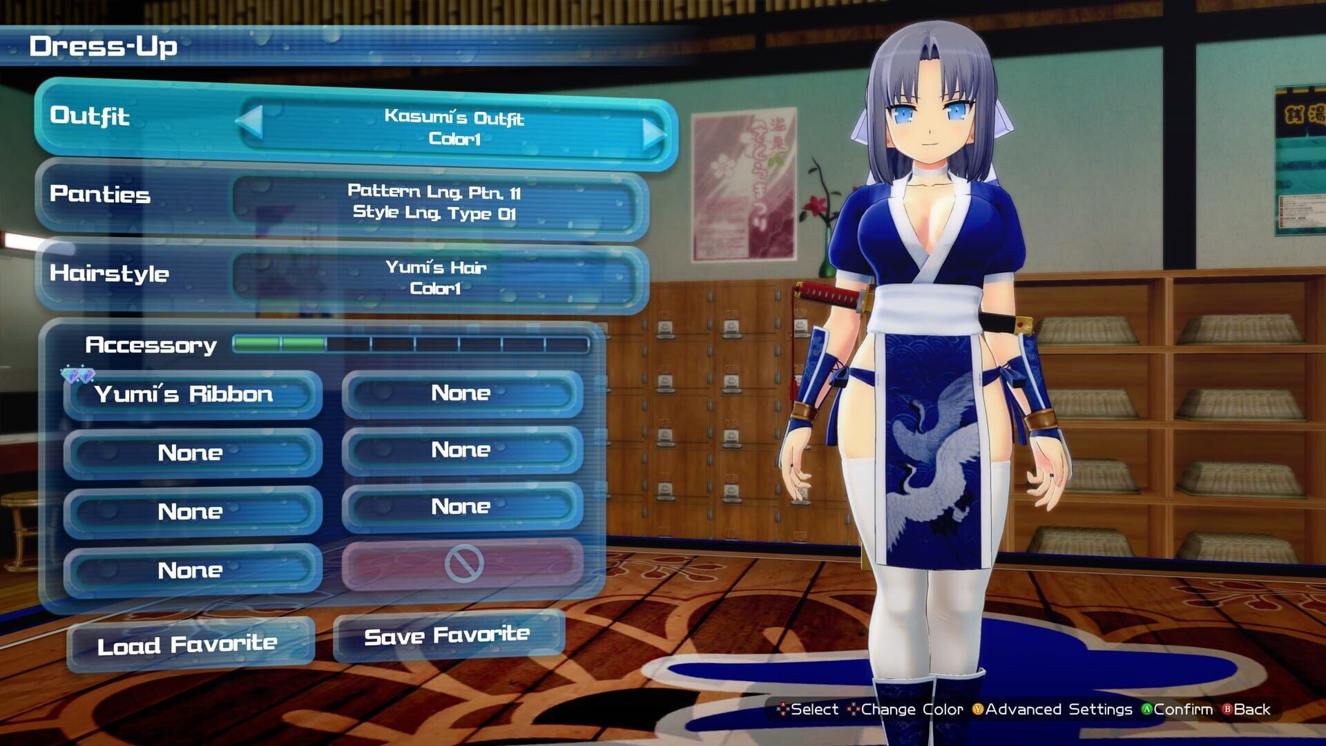 Screenshot for Senran Kagura: Peach Beach Splash - DOAX3 Collaboration Pack