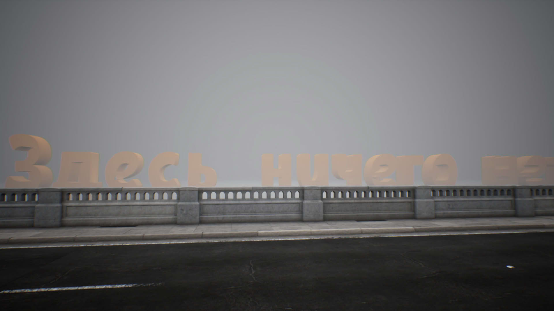 Screenshot for Aquarelle