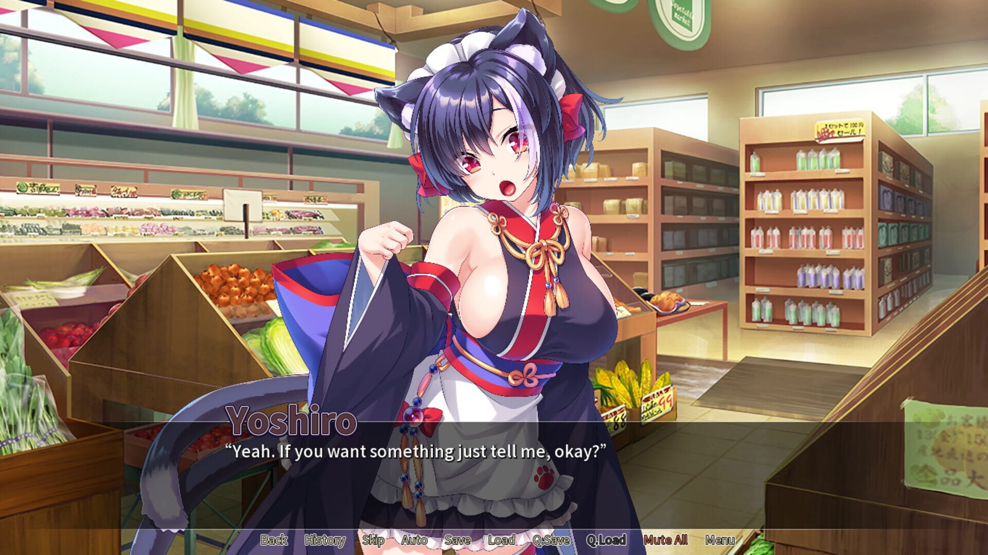 Screenshot for Lonely Catgirl is the Purrfect Pussy