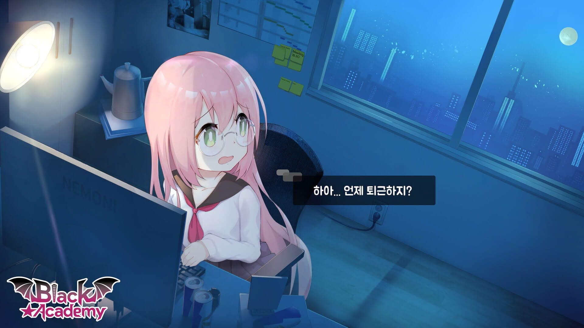 Screenshot for Black Academy
