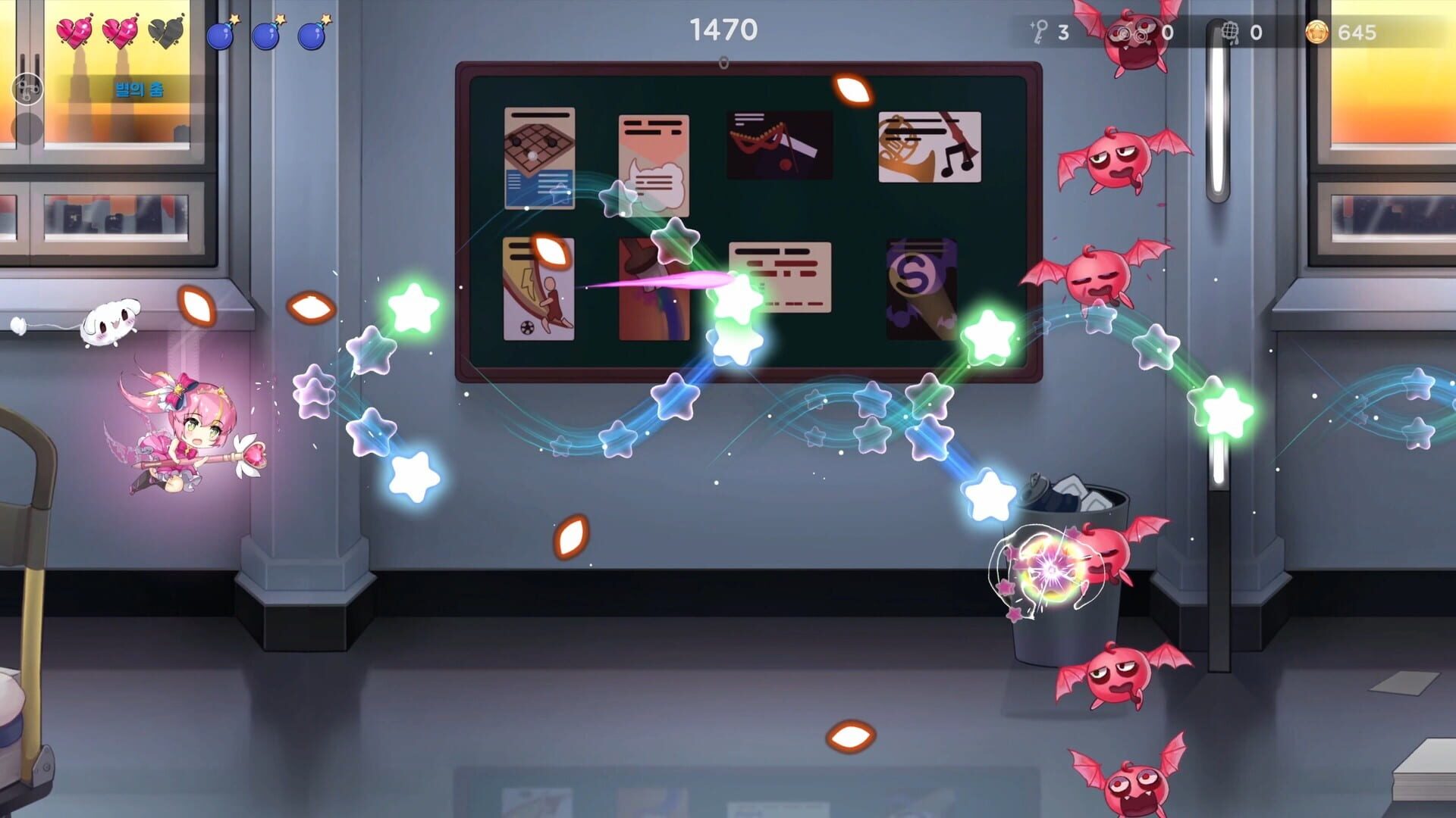 Screenshot for Black Academy
